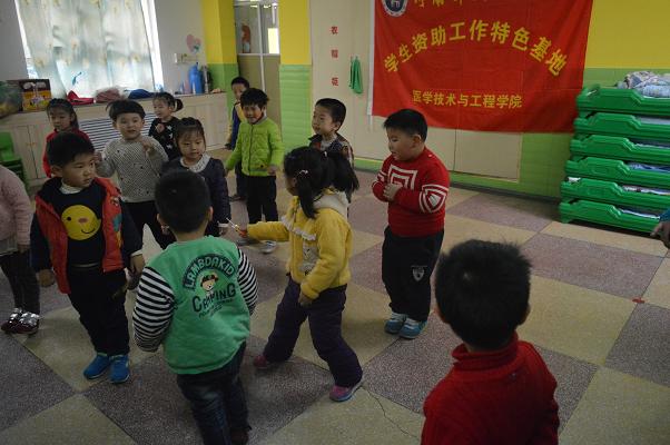 图片二