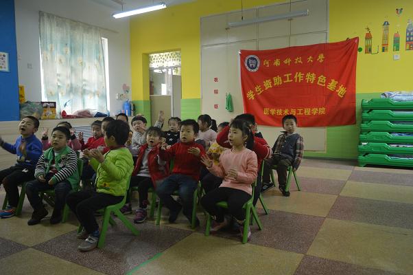 图片一
