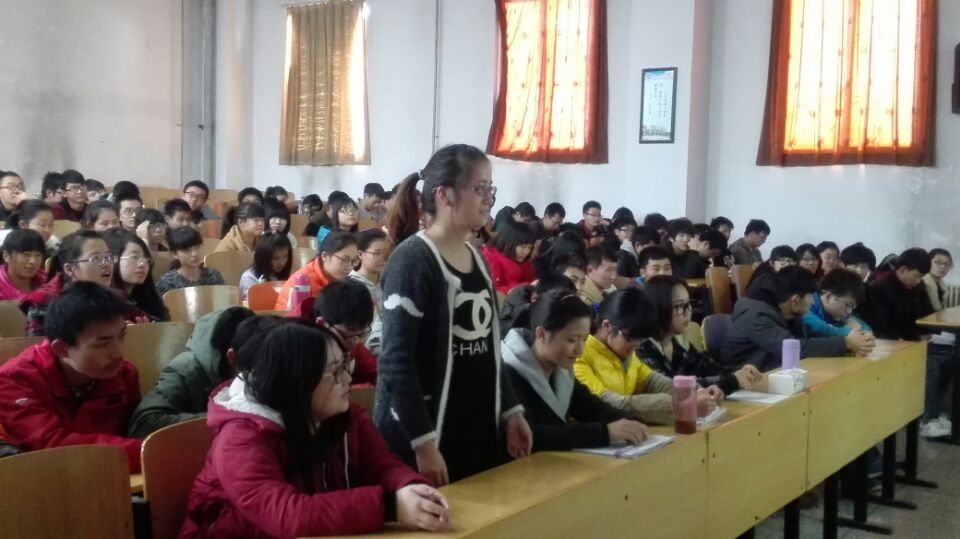 医工学院心理健康知识普及讲座